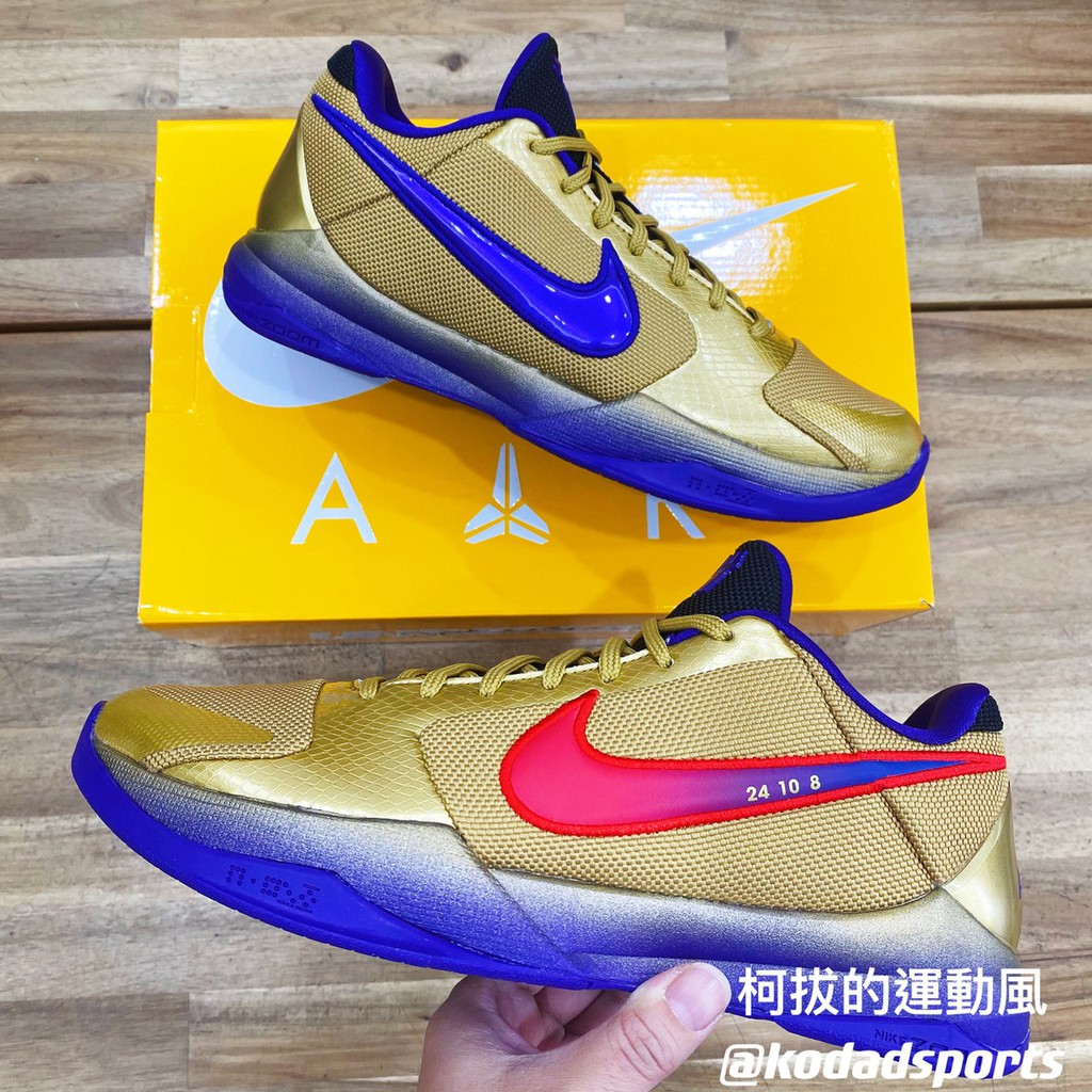 UNDEFEATED Nike Kobe 5 Protro Hall Of Fame 24.5cm DA6809-700-