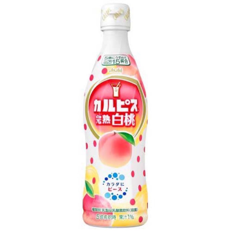 日本可爾必思calpis 濃縮乳酸菌飲料470ml 五倍濃縮草莓乳酸飲芒果濃縮