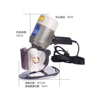 當天寄出 電剪刀 電動裁布刀 電動裁剪刀 電動剪刀 裁布機 裁剪機 手持式切布機 服裝布料裁剪 電動剪刀 電動裁布機 | 蝦皮購物