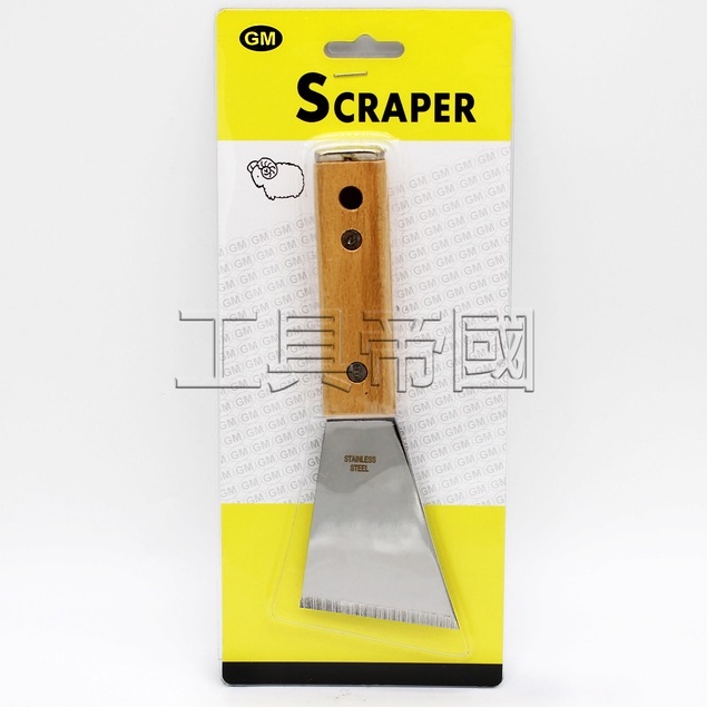 【工具帝國】*GM 木柄不鏽鋼刮刀 Scraper 木工工具專用 木柄刮刀 可敲打 油灰刀 漆杯 鏟漆 刮膠 | 蝦皮購物