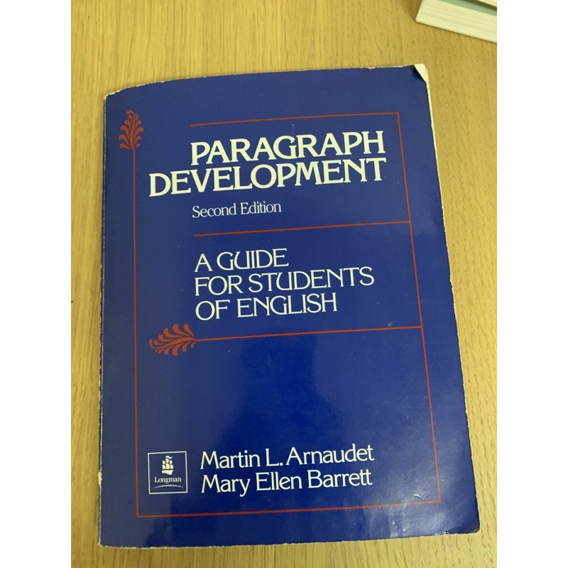 paragraph development (second edition ) | 蝦皮購物