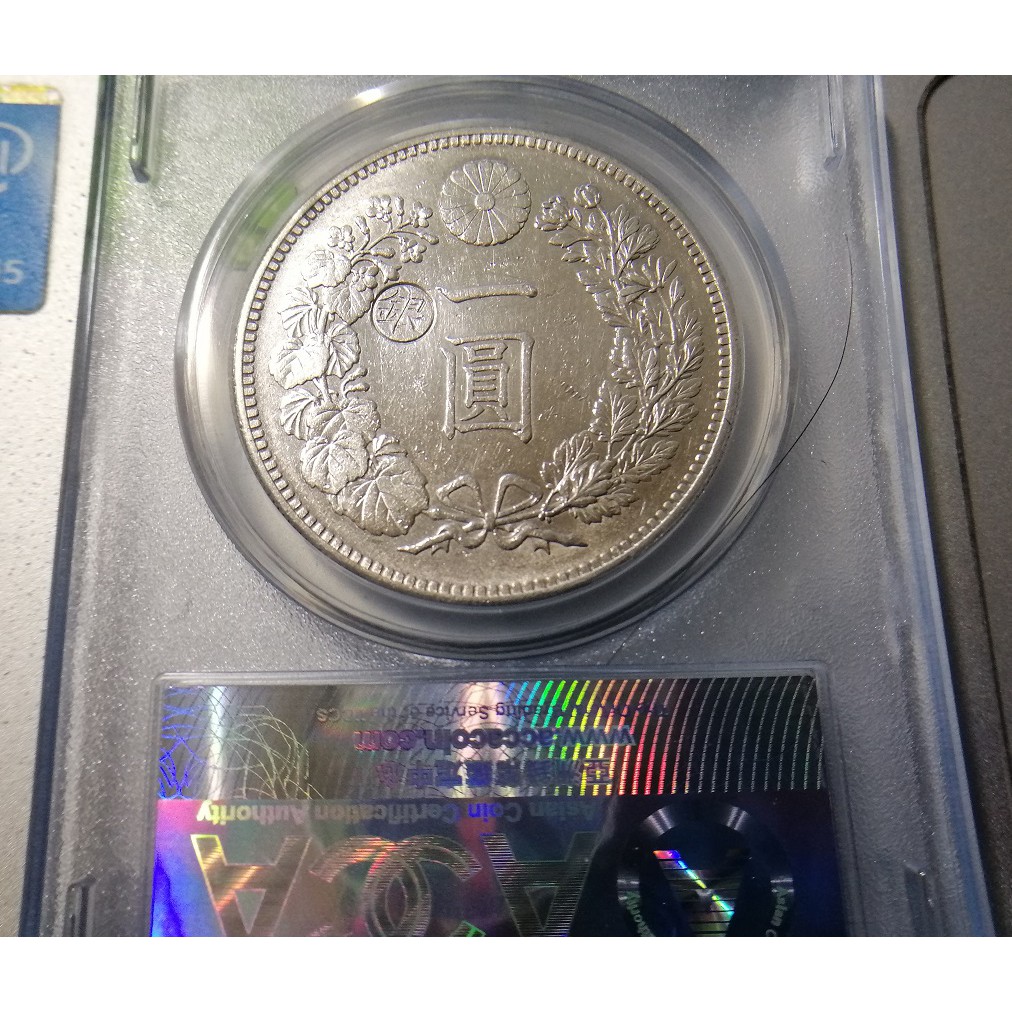 日本明治25年左打銀龍銀一圓ACCA鑑級幣AU-detail 雙面銀光| 蝦皮購物