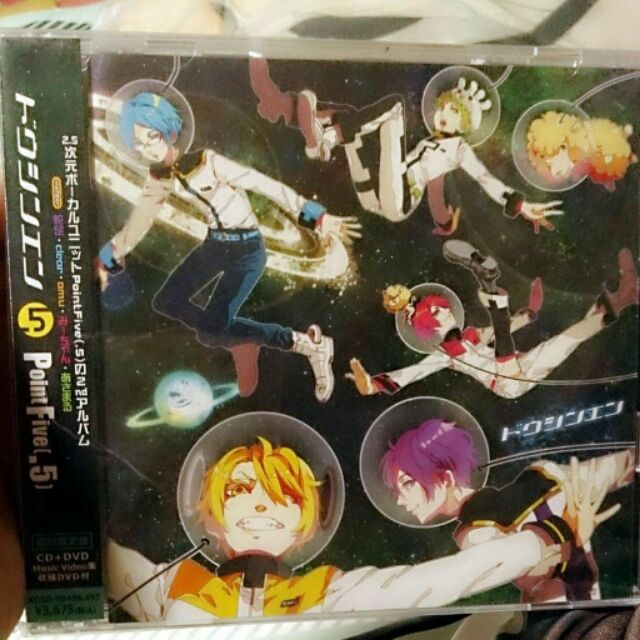 point five（.5）enhAnce CD - アニメ