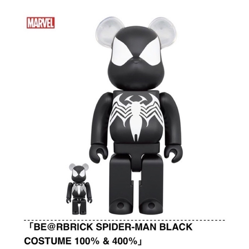 熊🇯🇵專門店》BE@RBRICK SPIDER-MAN BLACK 黑蜘蛛人400%+100% 全新