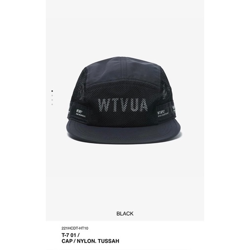 WTAPS 22SS T-7 01 / CAP / NYLON. TUSSAH