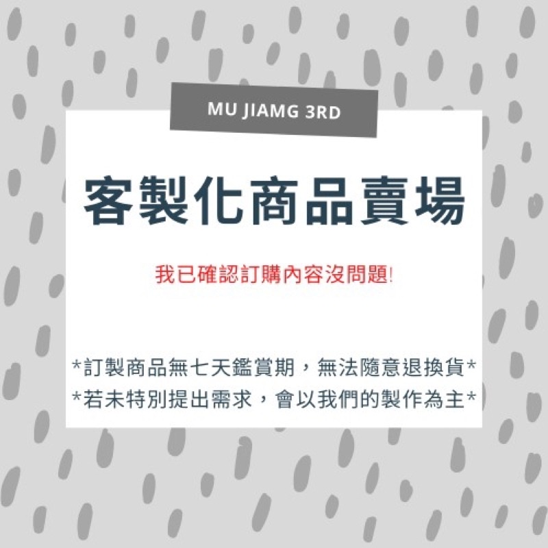 / 木匠弎代 / 原木 手作 木製 客製化商品 展示架 木架 階梯架 收納 | 蝦皮購物