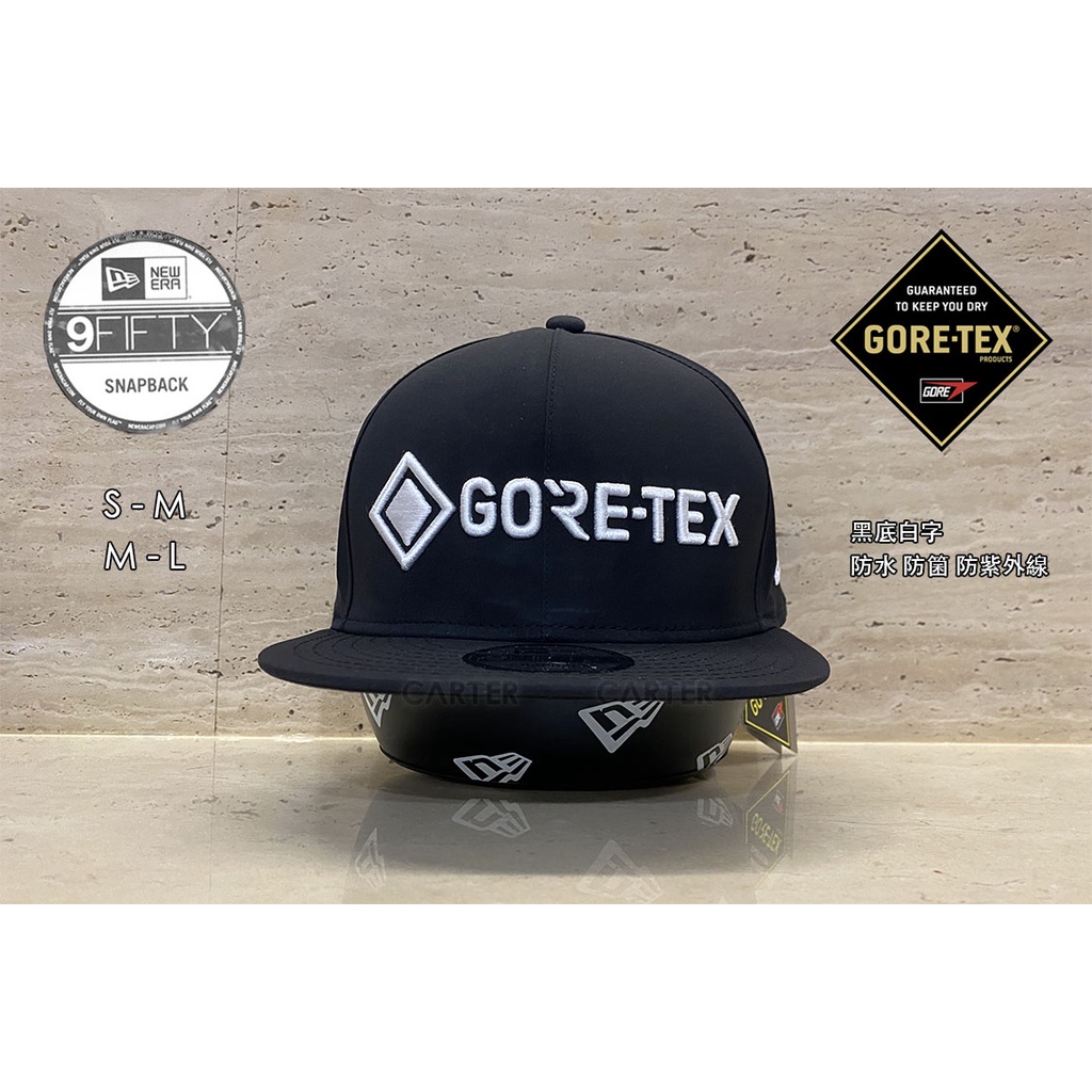New Era GORETEX White on Black 黑底白字防水防箘防紫外線9Fifty後扣