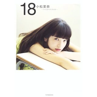 20%OFF中【激レア】小松未歩 全作品 SG26枚 AL11枚SET販売 小松未歩- 優惠推薦- 2025年8月| 蝦皮購物台灣