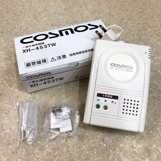 🇯🇵 日本製 NEW COSMOS XH-453TW 家用 微電腦 瓦斯錶 廚房 瓦斯 一氧化碳 語音 偵測 警報器