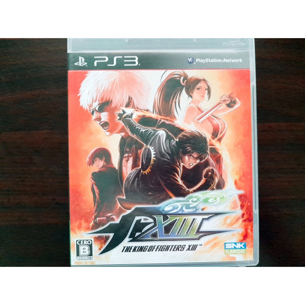 PS3 格鬥天王 13 拳皇 XIII KOF The King of Fighters 純日版 | 蝦皮購物