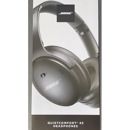 Bose QuietComfort QC45 主動式旗艦耳機全新僅拆封黑色現貨| 蝦皮購物