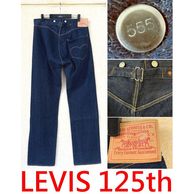 BLACK世界第一件牛仔褲版型LEVIS LVC 140周年限定125單口袋羊皮單復刻501XX原色單寧褲牛王