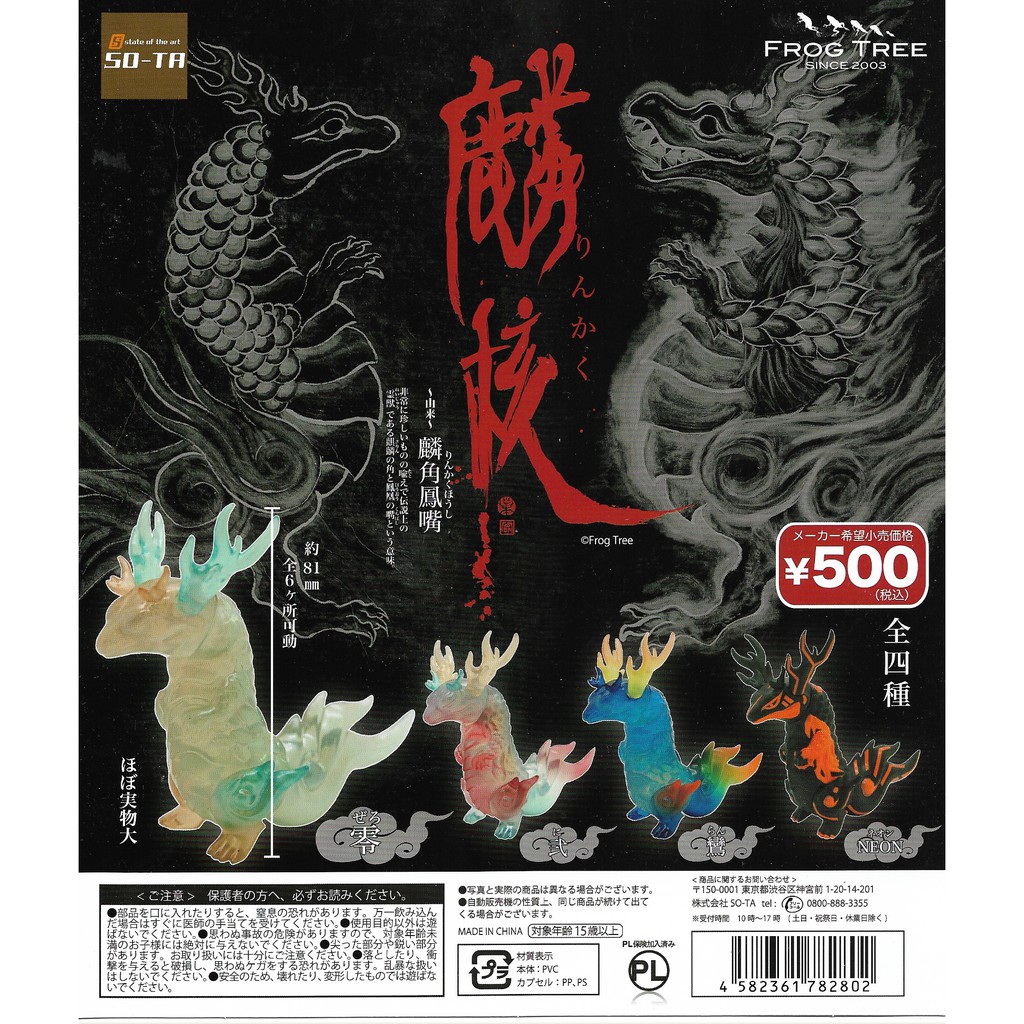 麟核　銀明水 麟核- 優惠推薦- 2025年8月| 蝦皮購物台灣
