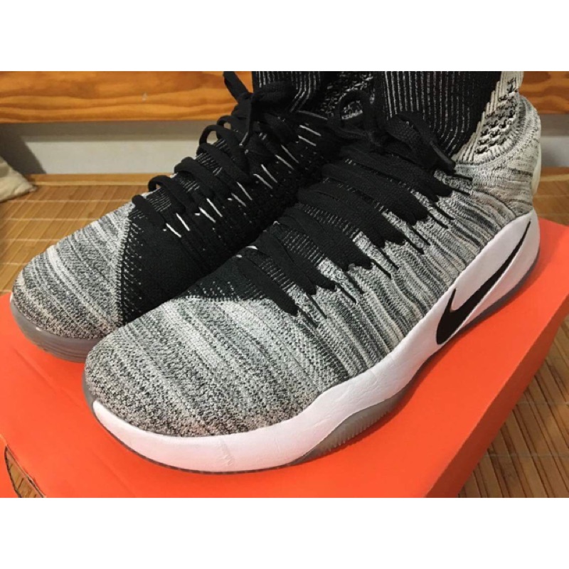 hyperdunk fk