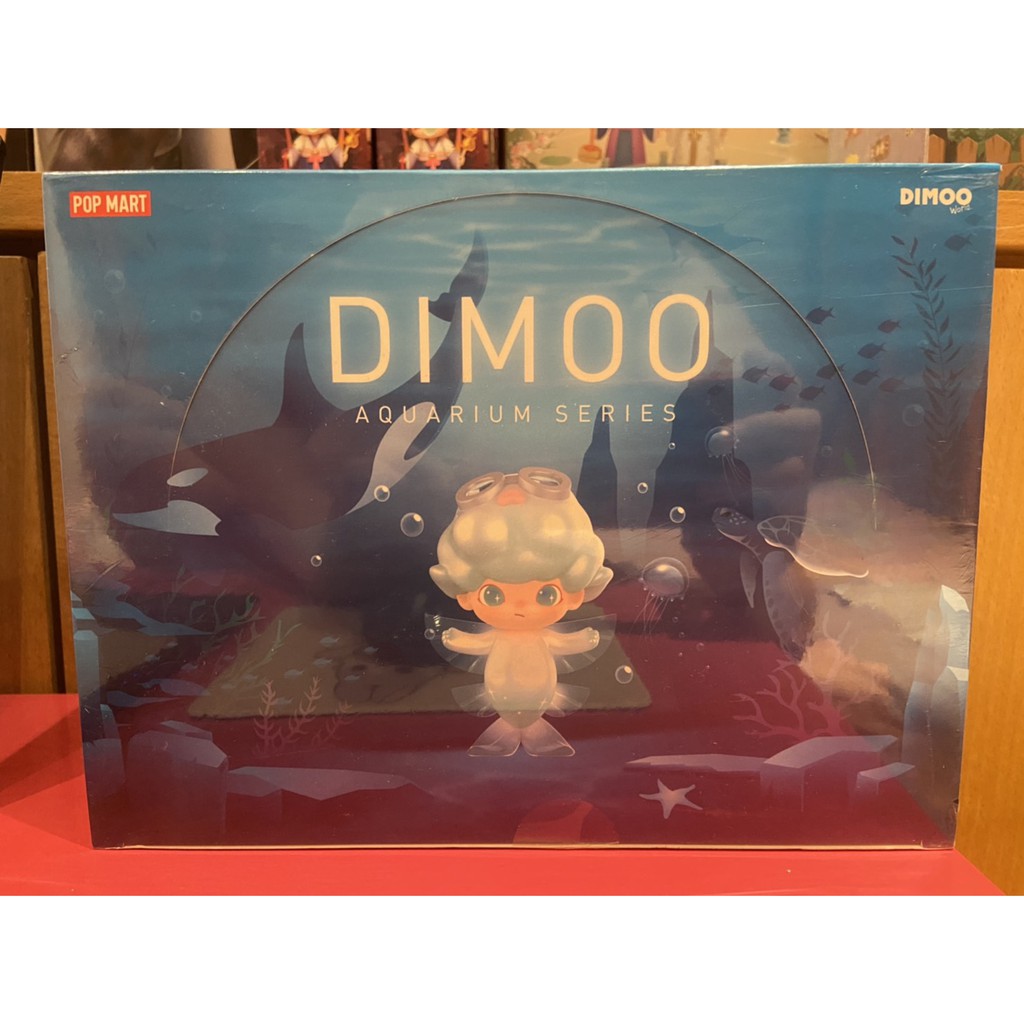 【紅糖玩具世界】(現貨) DIMOO水族館盲盒 全新未拆 / 一中 | 蝦皮購物