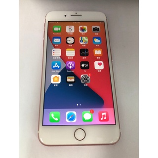 iPhone 7 32GB｜優惠推薦- 蝦皮購物- 2023年11月