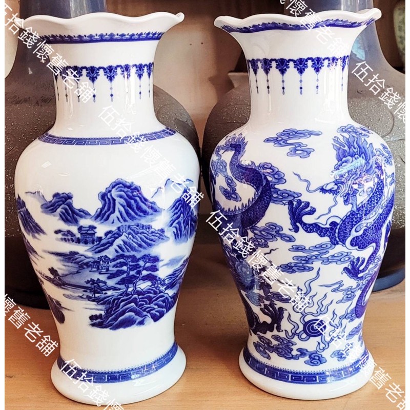 🤖️伍拾錢瓷器鶯歌陶瓷『荷口青花瓷』18英寸青花山水龍花瓶花器陶瓷神