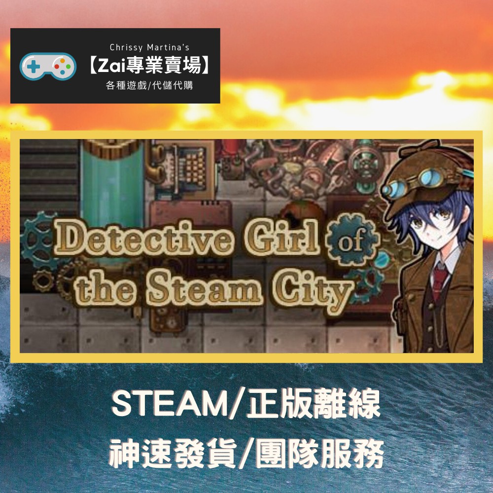 末世少女 Zombie Girl on Steam