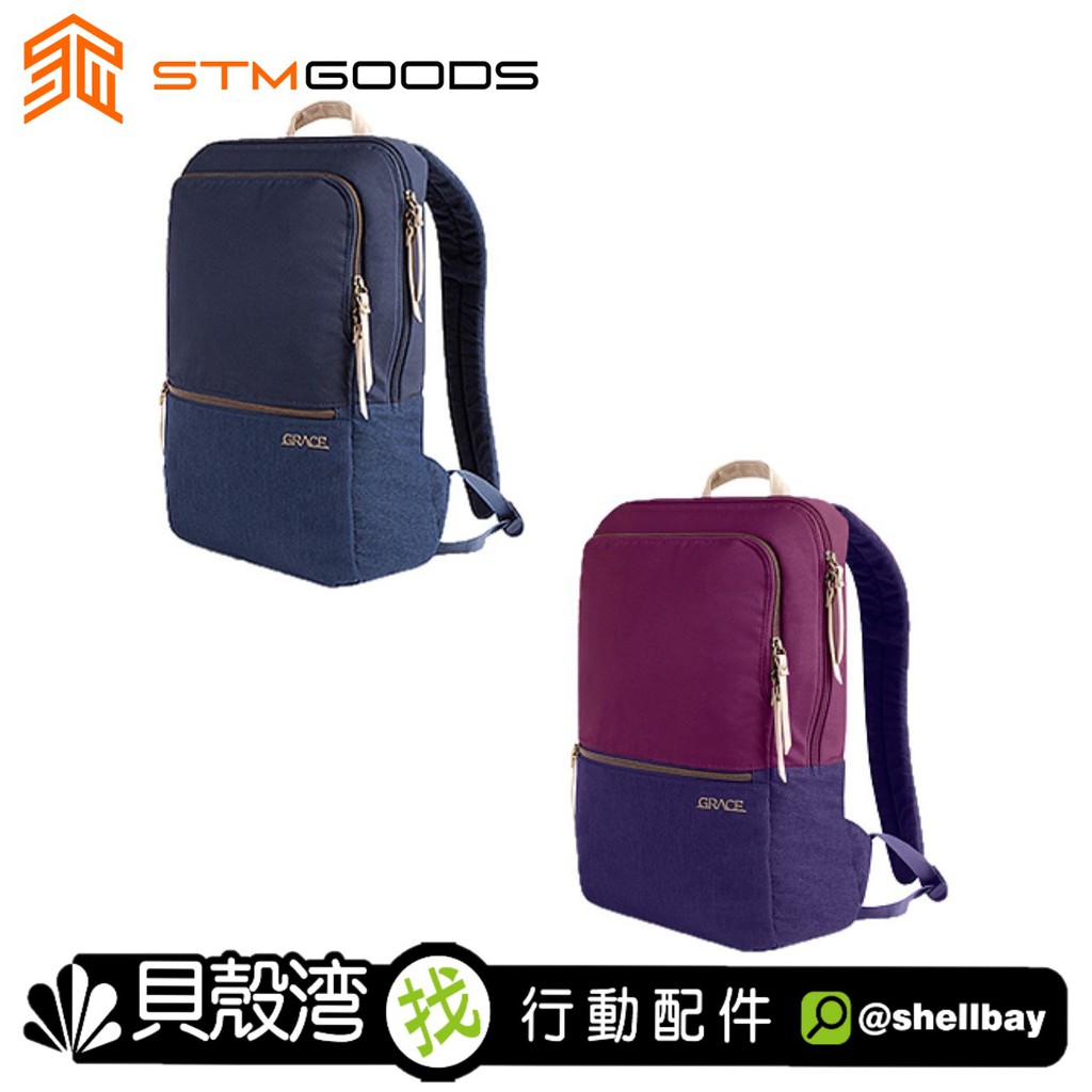 Stm 2024 grace pack