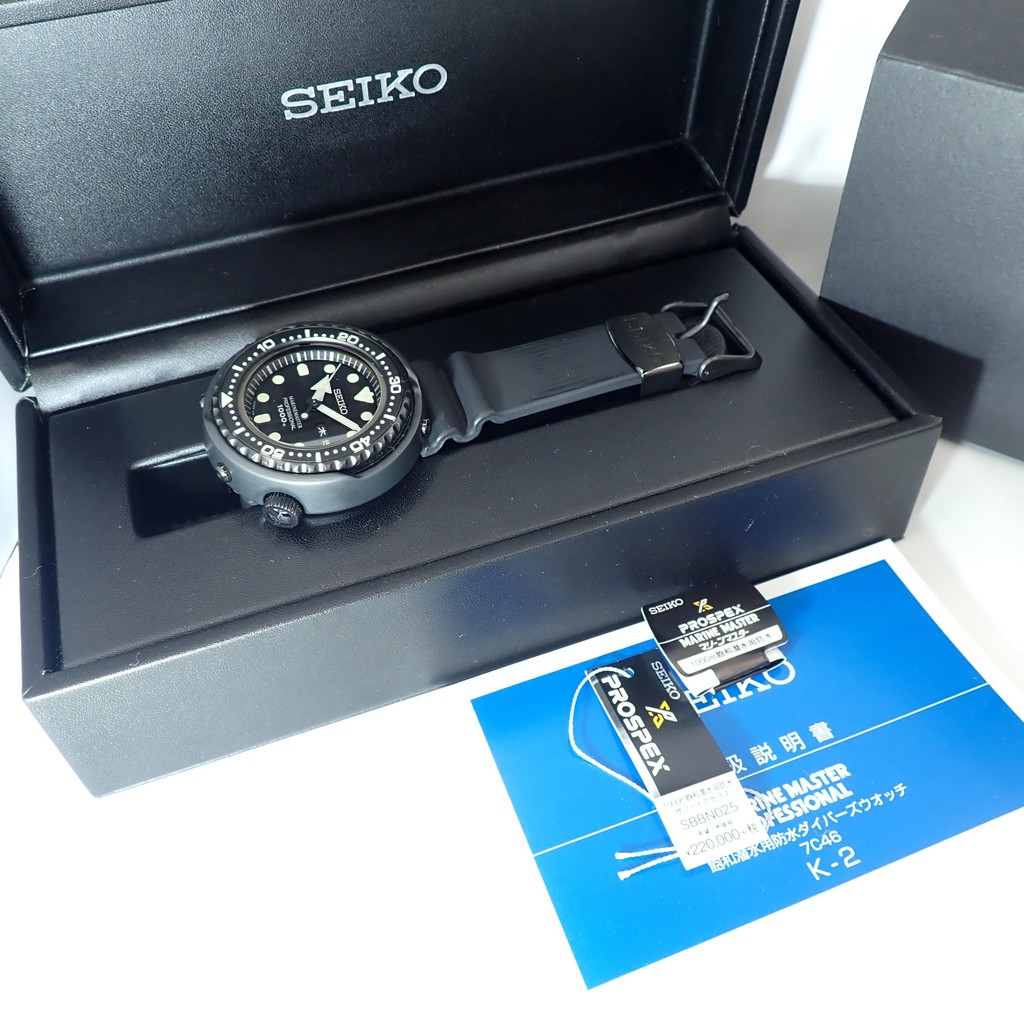 SEIKO Prospex Marine Master Professional SBBN025 second hand