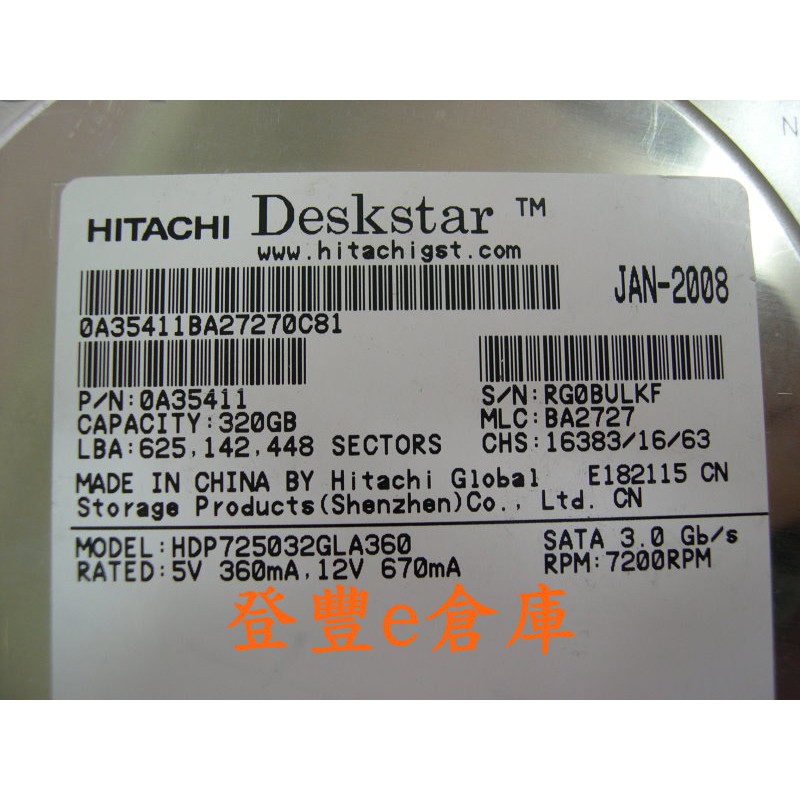 【登豐e倉庫】 YF266 Hitachi HDP725032GLA360 320G SATA2 硬碟 | 蝦皮購物