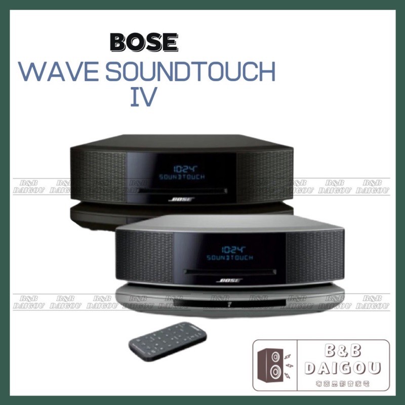 Bose Wave SoundTouch IV 正品代購第四代| 蝦皮購物