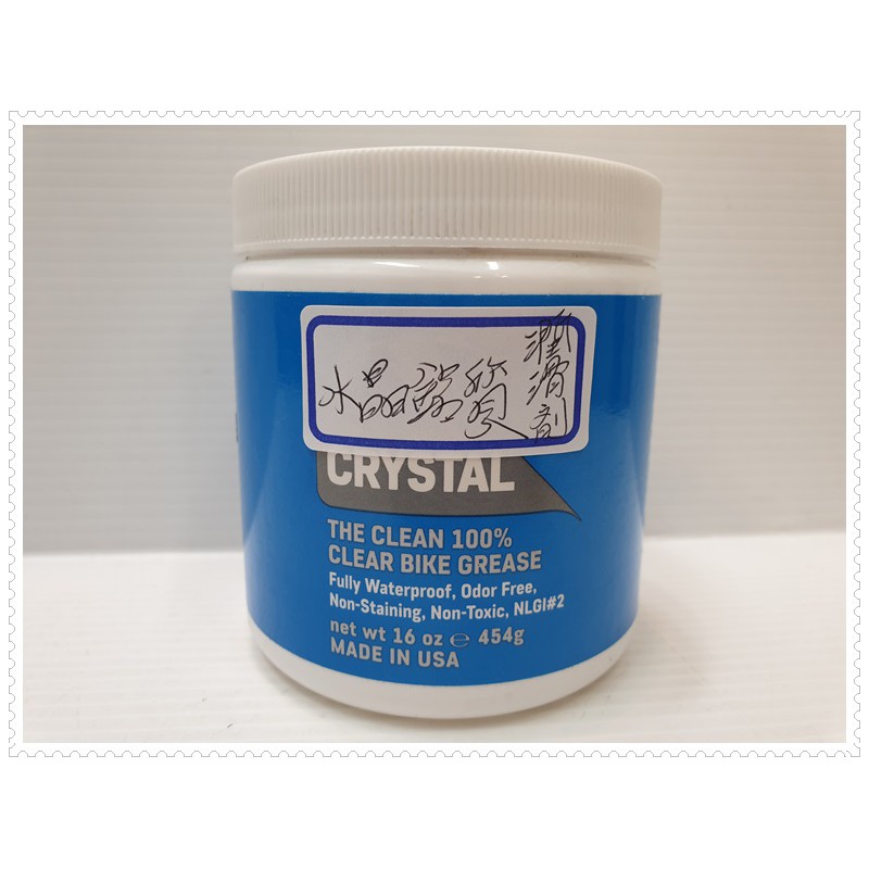 White lightning crystal sales grease