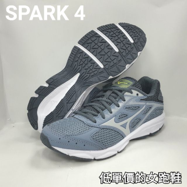 Mizuno spark 4 online