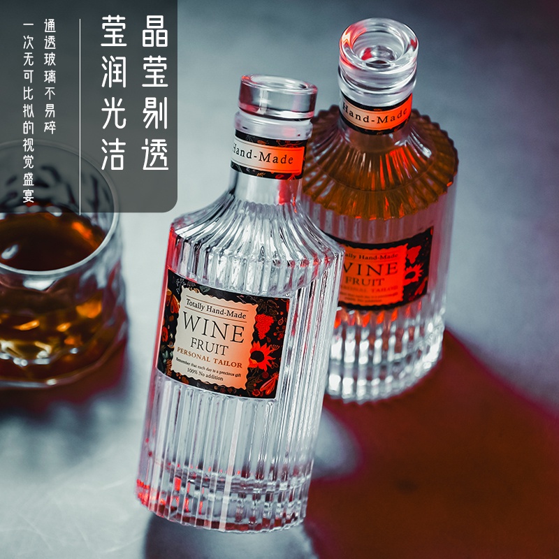 【現貨】【果酒瓶 空酒瓶】 自釀果酒瓶 空瓶 密封小酒瓶 泡酒玻璃 專用酒瓶子 葡萄酒瓶 加厚白酒瓶 | 蝦皮購物