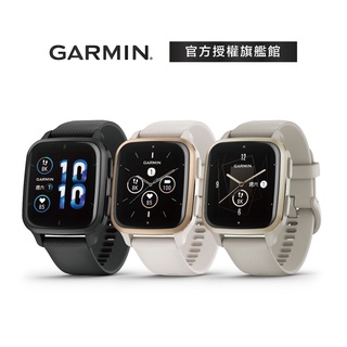 GARMIN Venu SQ 2 Music 音樂智慧腕錶(SQ2) | 蝦皮購物