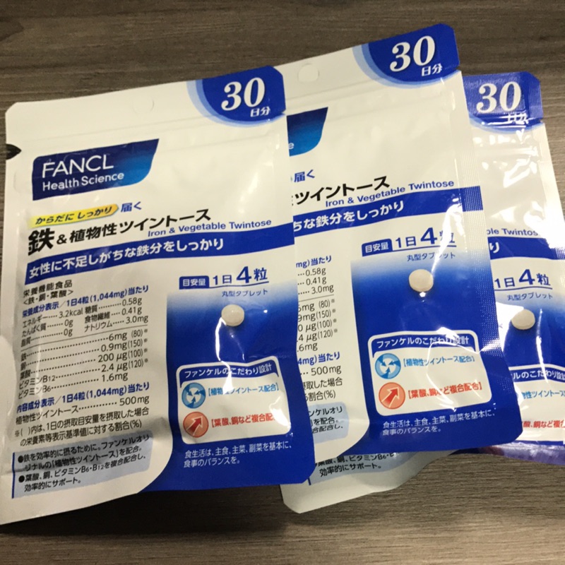 Fancl 鐵 | 蝦皮購物