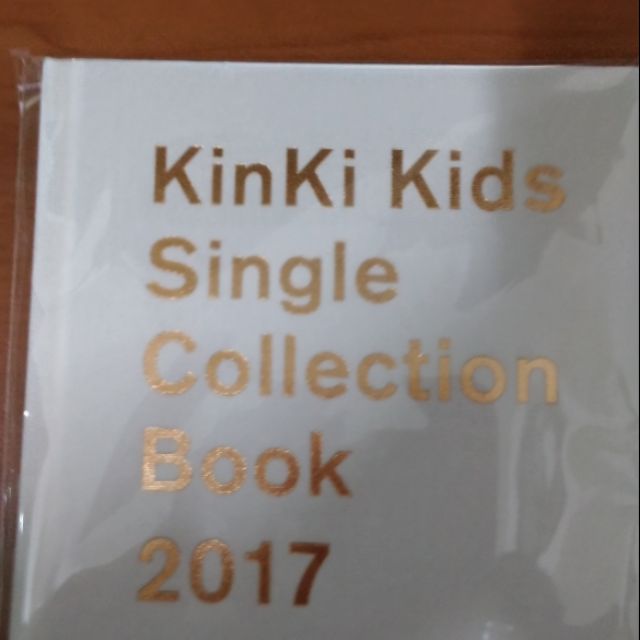 KinKi Kids Single Collection BooK 他2点-