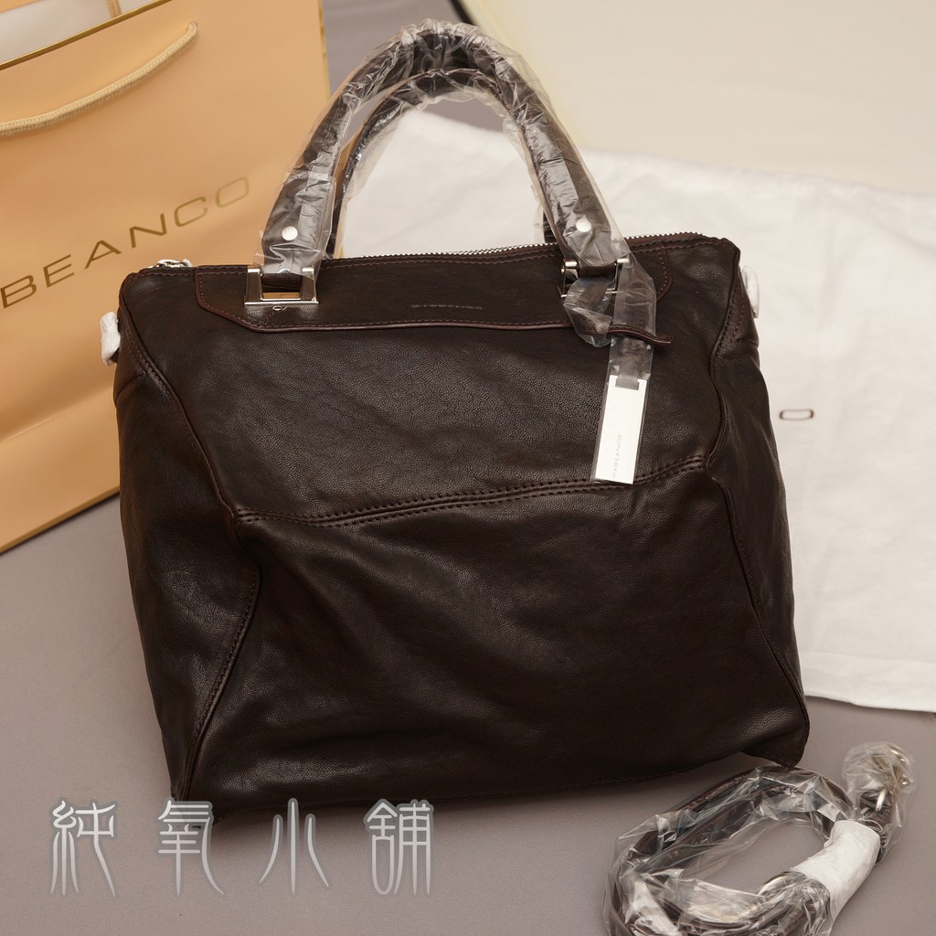 Rabeanco alps online satchel