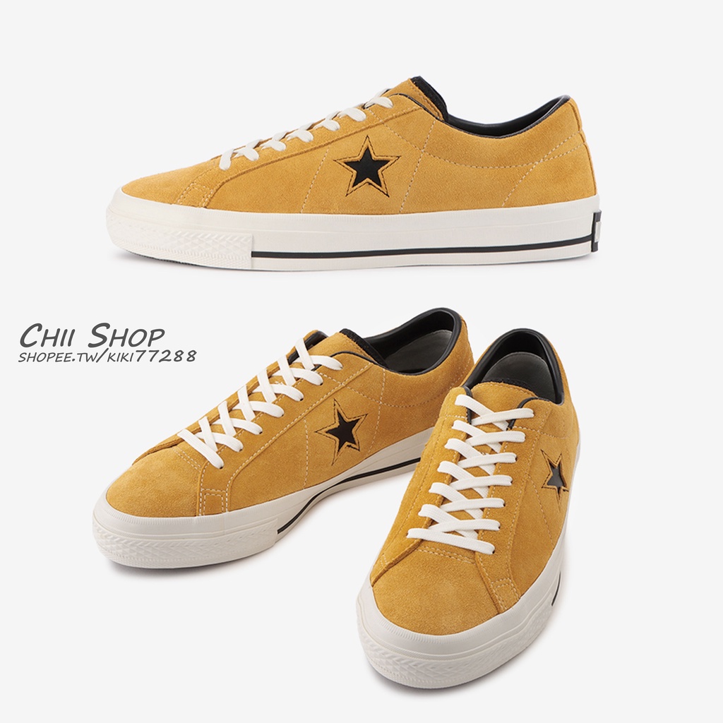 CHII】日本限定Converse ONE STAR GF SUEDE 防潑水小星星芥末黃| 蝦皮購物