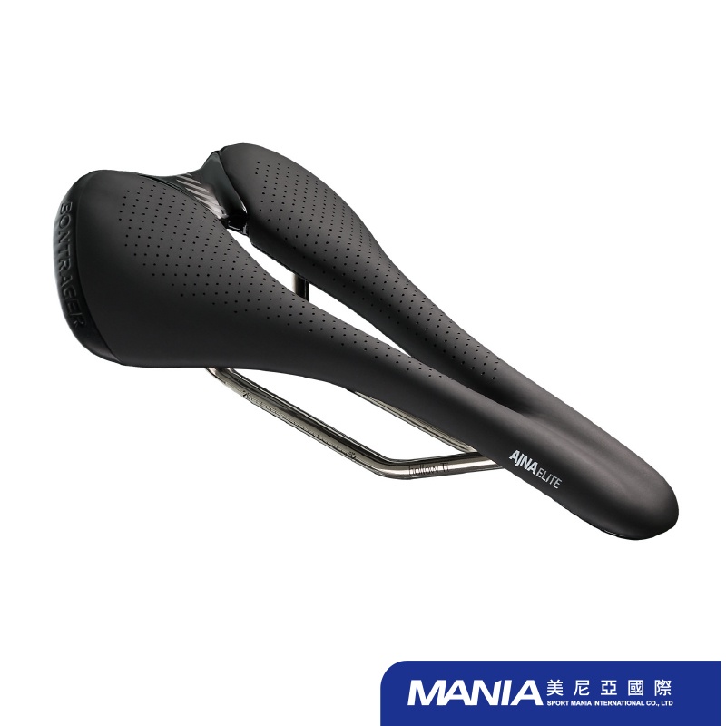 Bontrager Ajna Elite Bike Saddle TREK 144 154 164mm