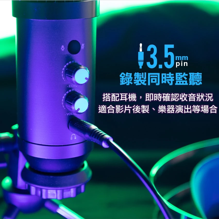 開口的那一刻,你值得被聽見——FOXXRAY 黑帝斯響狐 FXR-SUM-09 麥克風完整評測