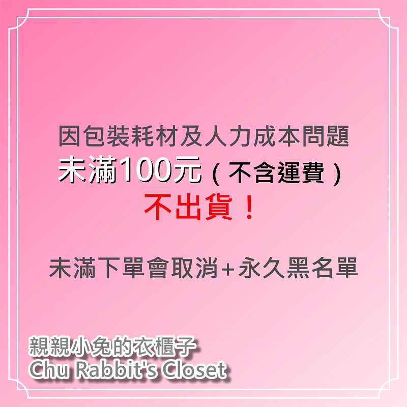 Chu Rabbit’s Closet 可愛卡通 庫洛魔法使 小櫻 天使 翅膀 一對入 Lolita 鴨嘴夾 髮夾/髮飾 | 蝦皮購物