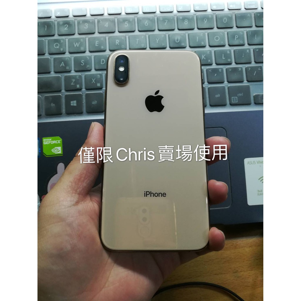 IPHONE Xs256G(二手)9成新| 蝦皮購物