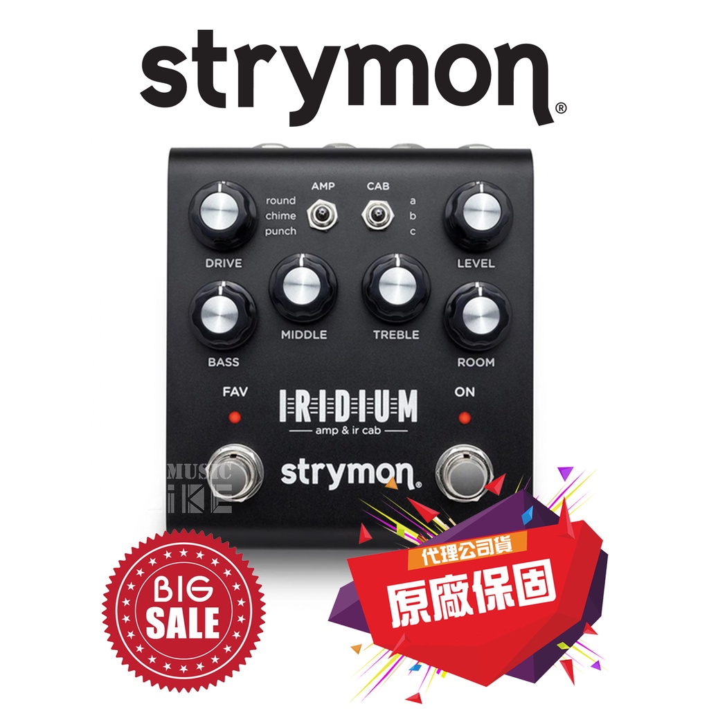 美國手工』 Strymon Iridium 前級IR 音箱模擬Amp Sim 效果器萊可樂器