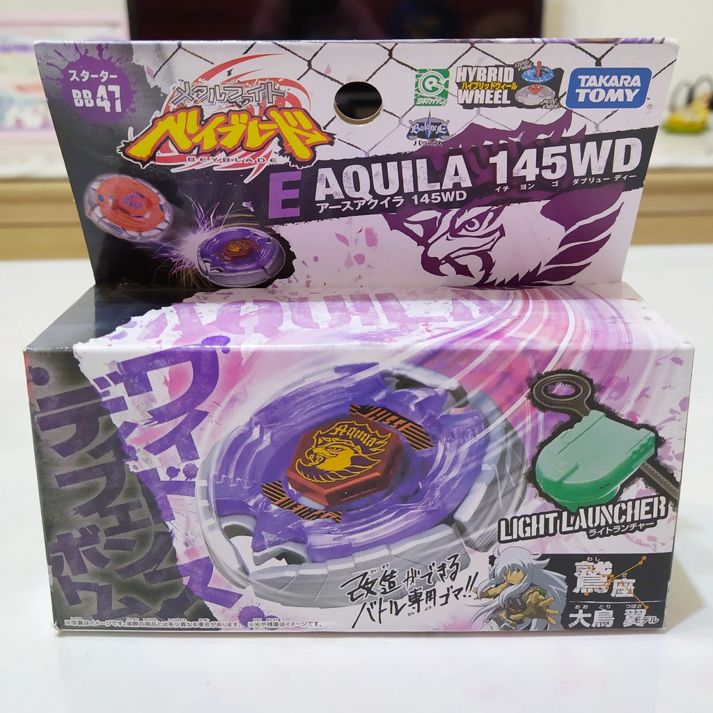 日版 全新正品 TAKARA TOMY 戰鬥陀螺 鋼鐵奇兵 大地天鷹 145WD BB47 BB-47 | 蝦皮購物