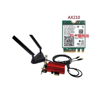 Intel WiFi 7/6/6E BE200 / AX200台灣製 / AX210 桌上型無線網卡桌機用無線網卡 | 蝦皮購物