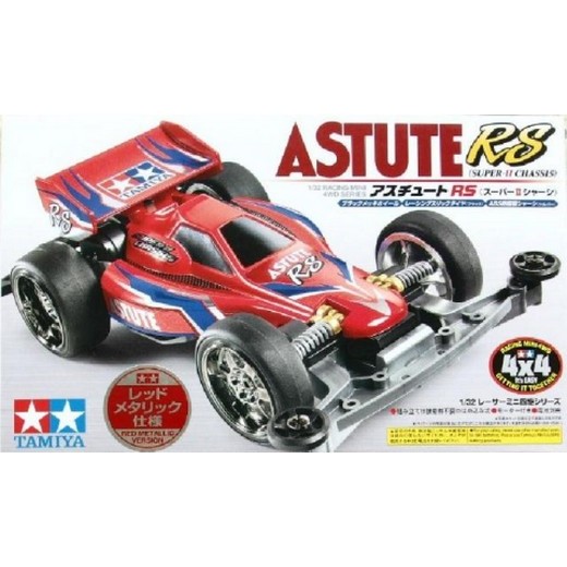 Tamiya 95059 田宮模型Astute RS Red Metallic (Super-II) | 蝦皮購物