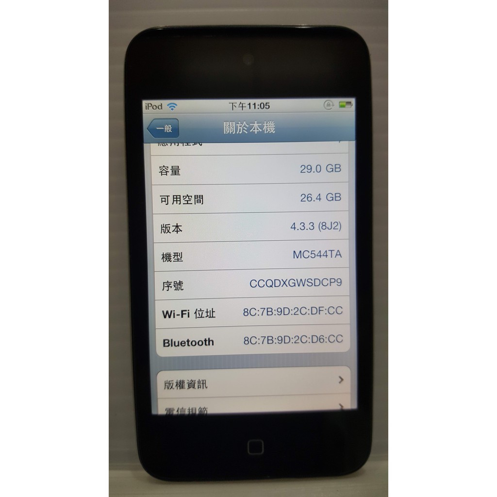 APPLE iPod touch 32G A1367 第四代 功能正常 | 蝦皮購物