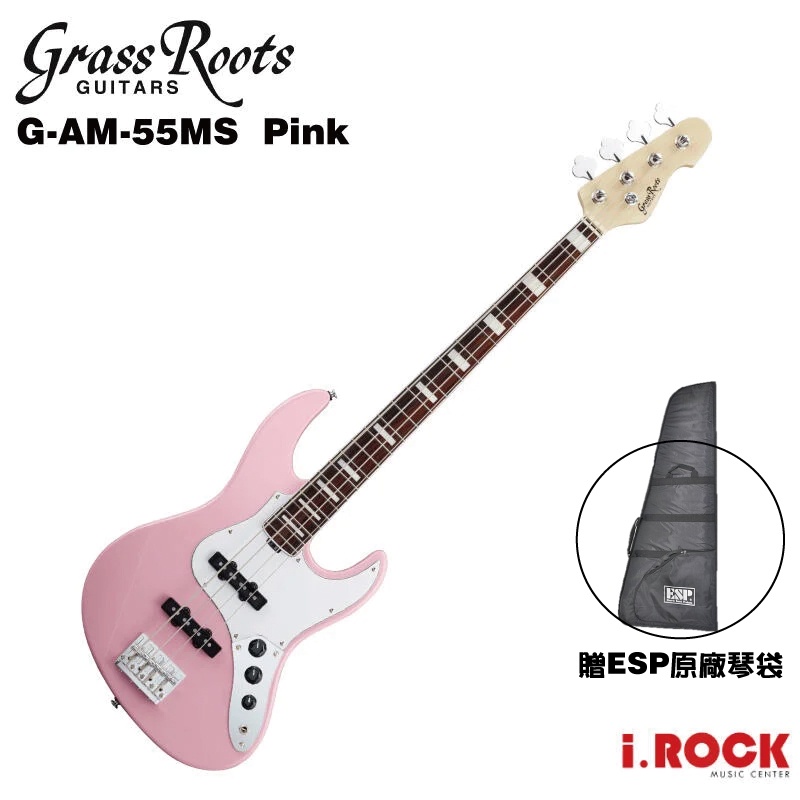 ESP GRASSROOTS G-AM-55MS R PINK 電貝斯粉紅【i.ROCK 愛樂客樂器