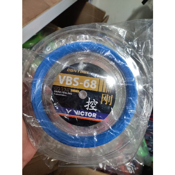 勝利VBS68大盤羽毛球線.vbs68.勝利68線，VBS68 硬線打感結合控制