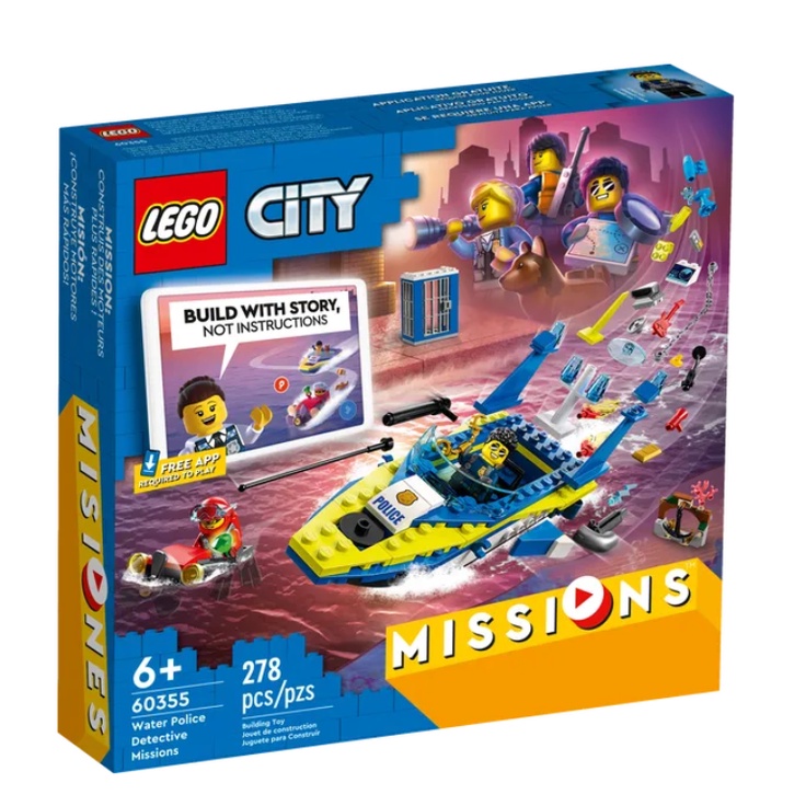 屏東自遊玩> 樂高LEGO 60355 CITY系列水上警察探察任務現貨| 蝦皮購物