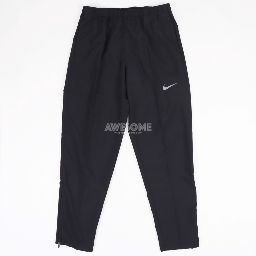 bv4841 nike
