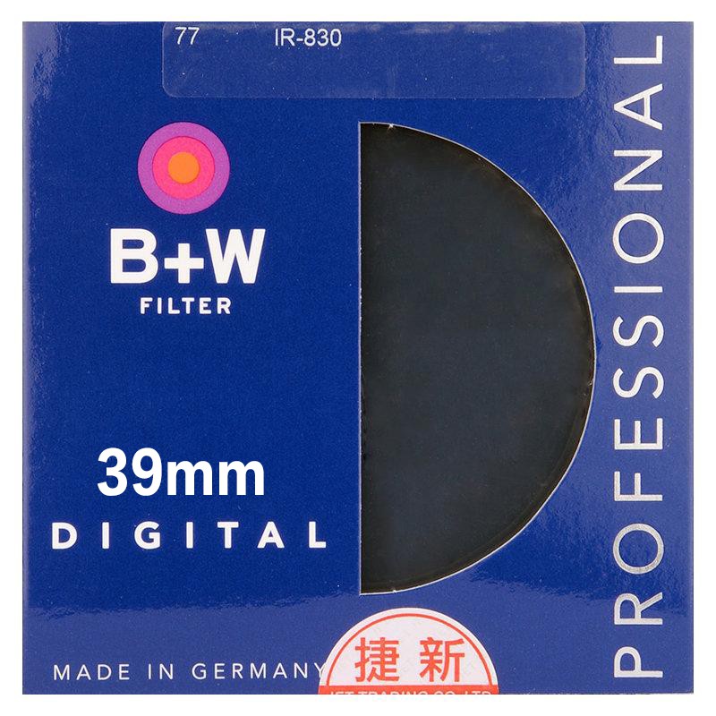 B+W Infrarotfilter 092 – Dunkelrot, 77 Mm, Für Experimentelle Fotografie, Made In Germany
