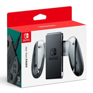Nintendo Switch 充電器優惠推薦－2023年7月｜蝦皮購物台灣