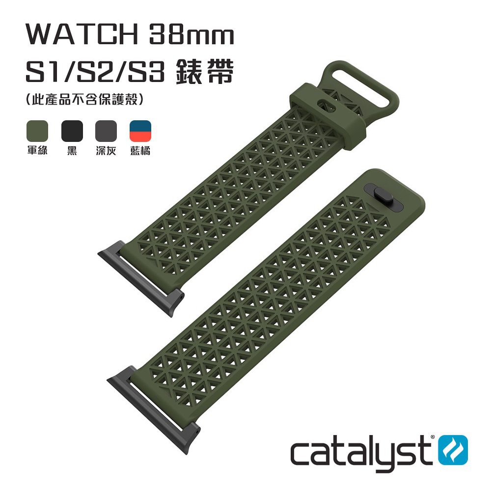 Aw discount s3 38mm